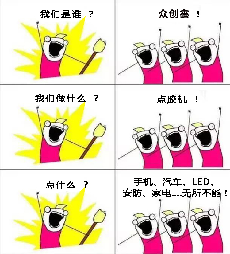小猪视频app永久观看破解科技